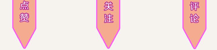 第0201话 斗地主32