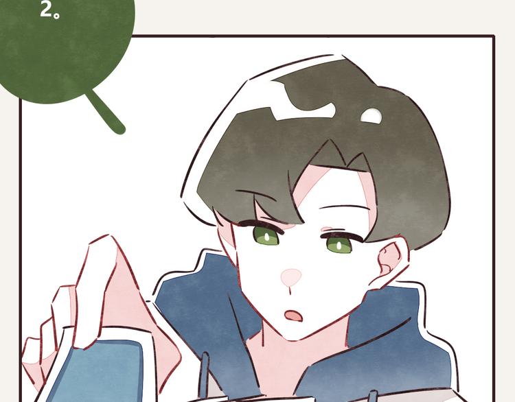第0201话 斗地主6