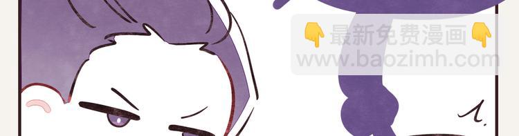 第0270话 人生的起跑线11