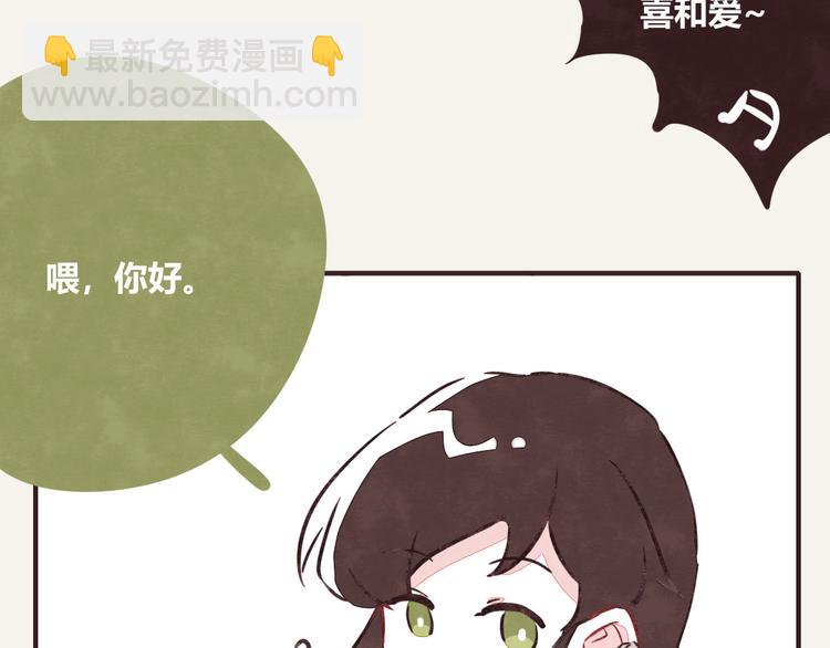 第0270话 人生的起跑线18