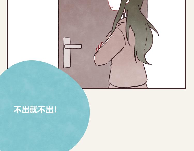 第0283话 亲姐弟112