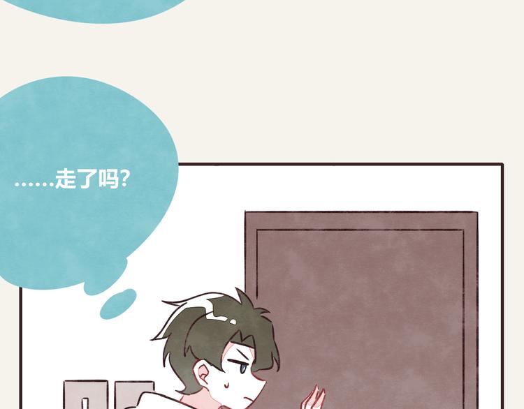 第0283话 亲姐弟113