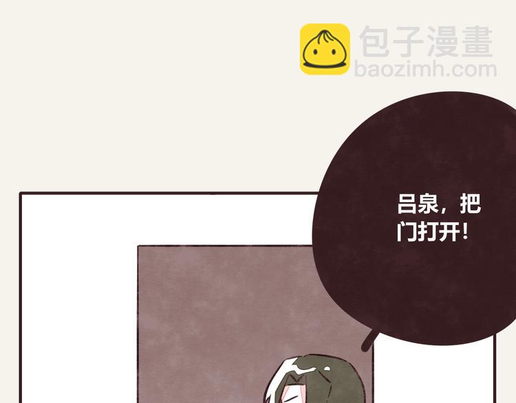 第0283话 亲姐弟13