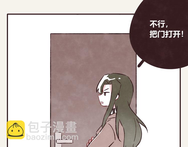 第0283话 亲姐弟16