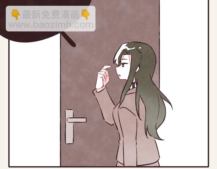 第0288话 亲姐弟31