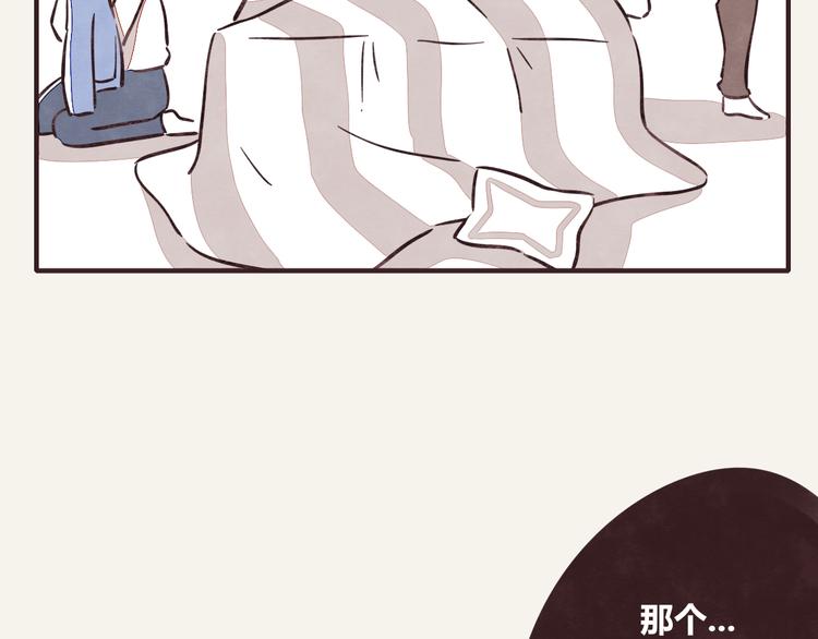 第0288话 亲姐弟318