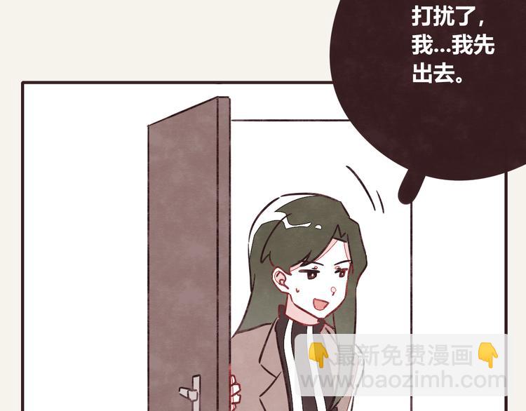 第0288话 亲姐弟319