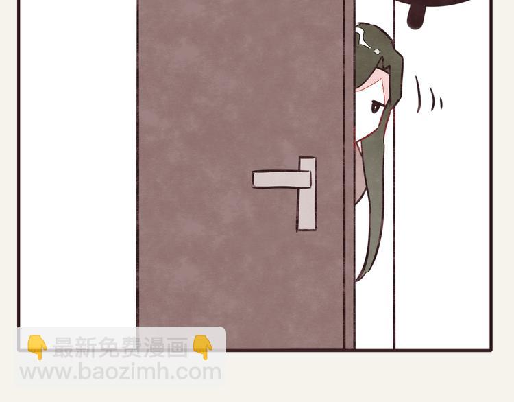 第0288话 亲姐弟325