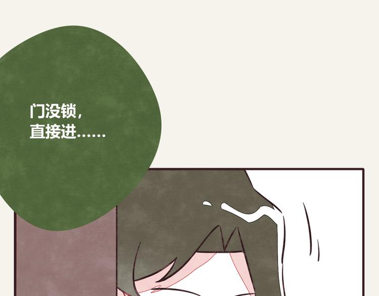 第0288话 亲姐弟33