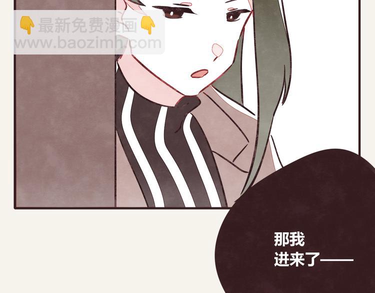 第0288话 亲姐弟34
