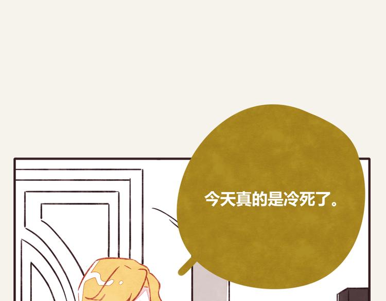 第0303话 七人份的关心10