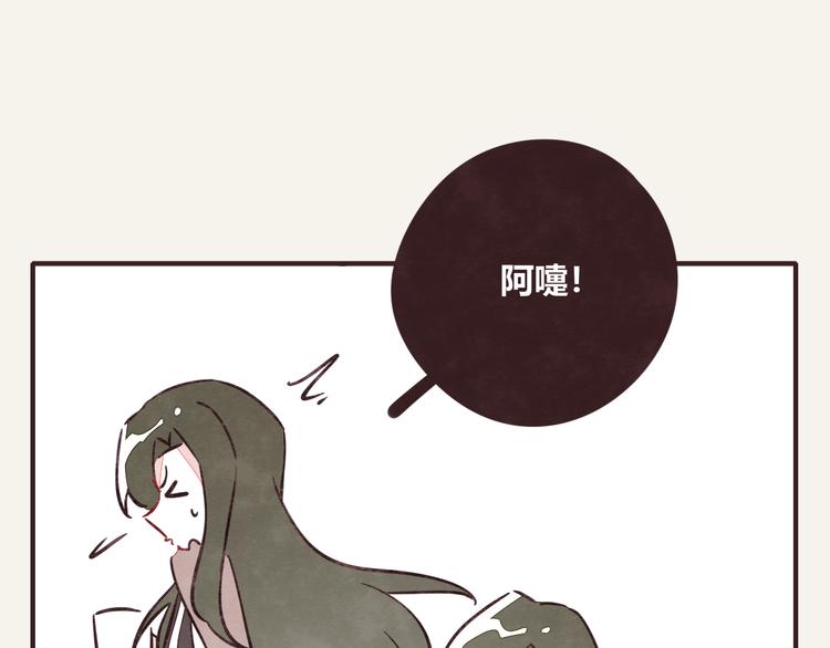 第0303话 七人份的关心3