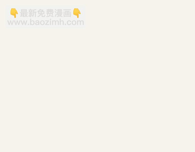 第0303话 七人份的关心9