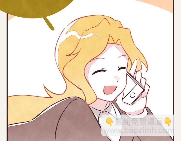 第0304话 成年人的世界16