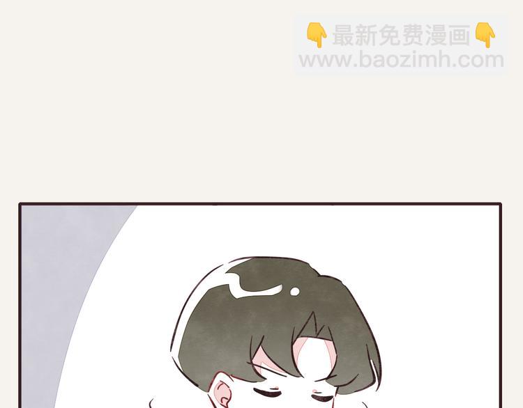 第0314话 要不要谈个恋爱？10