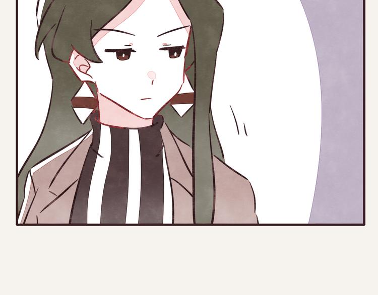 第0314话 要不要谈个恋爱？16