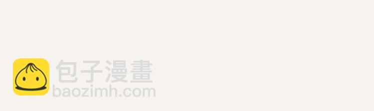 第0314话 要不要谈个恋爱？2