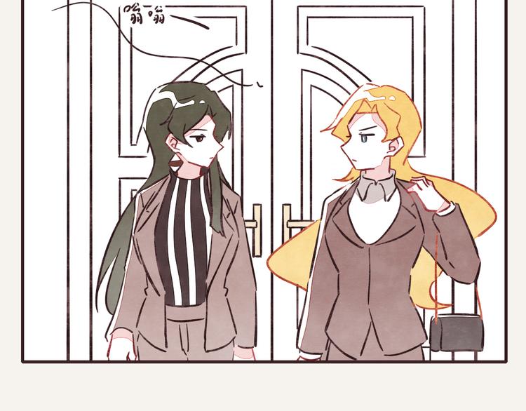 第0314话 要不要谈个恋爱？21