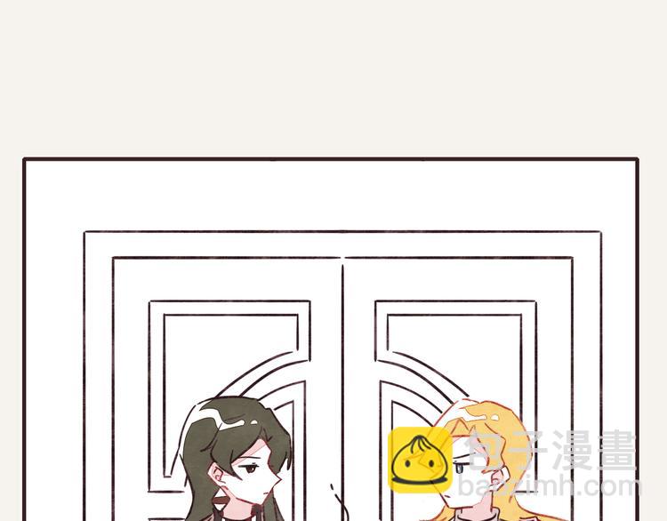 第0314话 要不要谈个恋爱？25