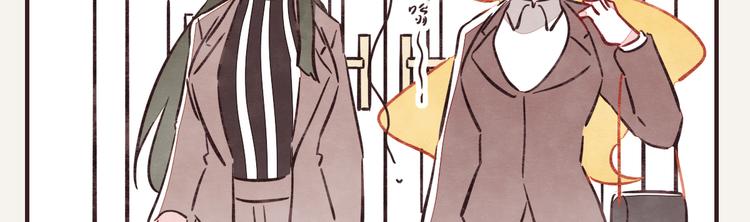 第0314话 要不要谈个恋爱？26