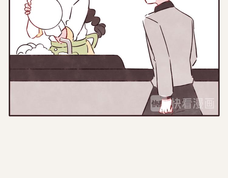 第0314话 要不要谈个恋爱？9