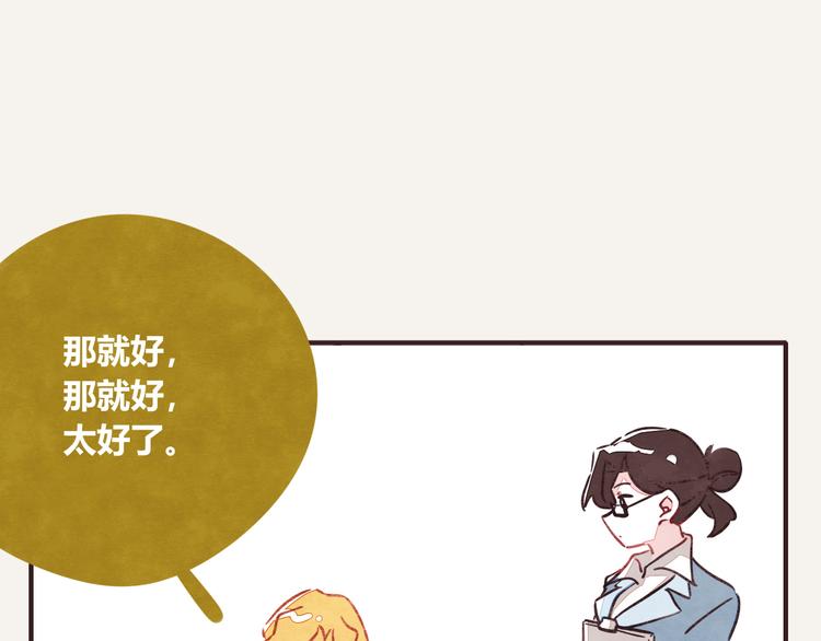 第0316话 面试10