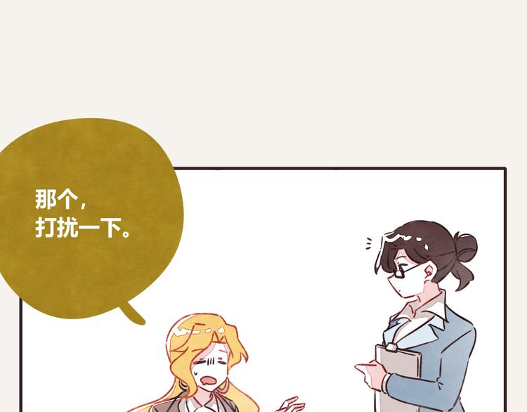 第0316话 面试3