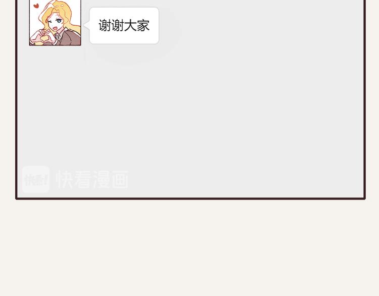 第0336话 都是演员22