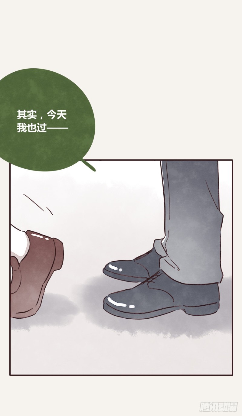 第0366话 生日快乐，大宝12
