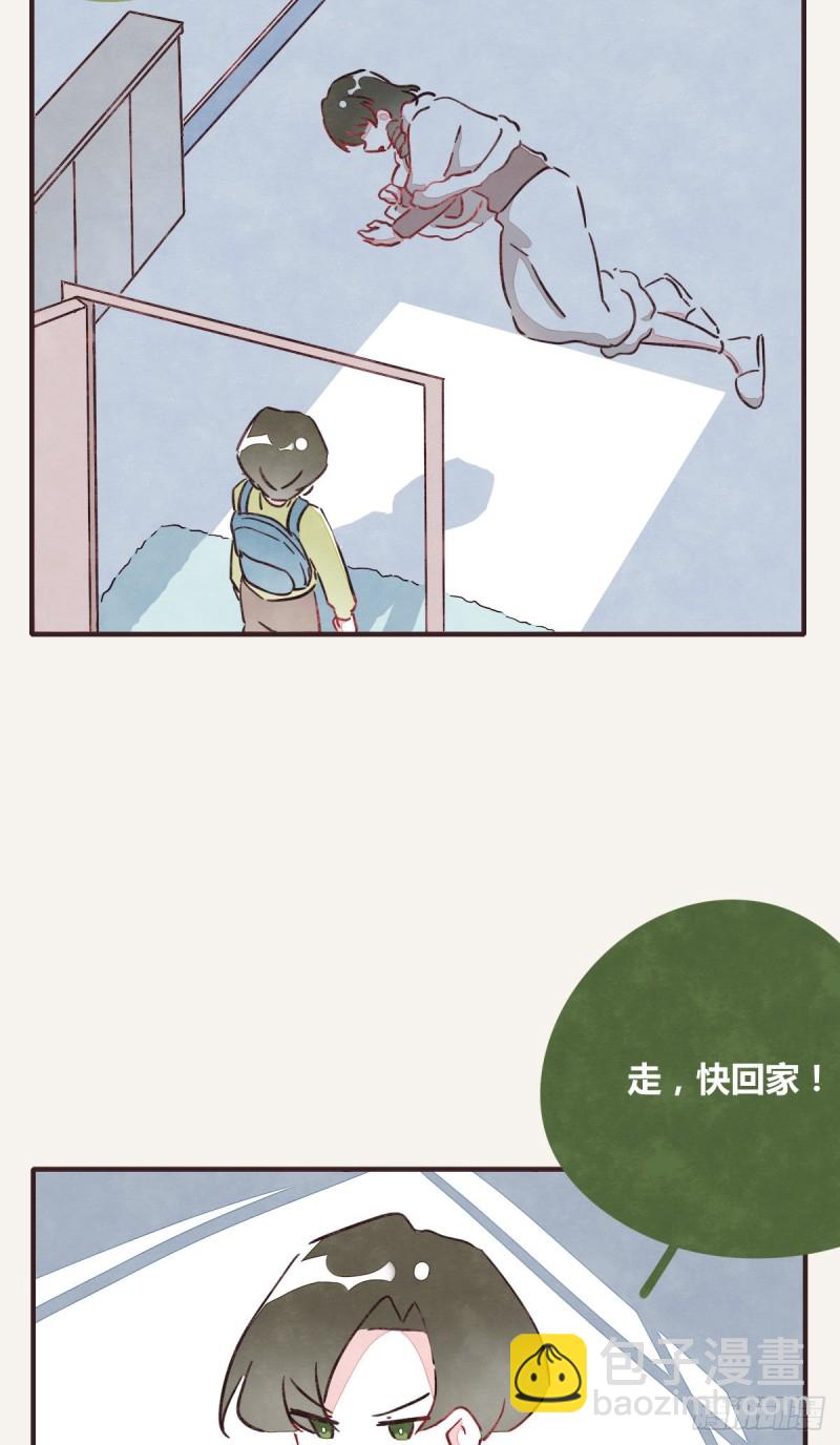 第0366话 生日快乐，大宝16