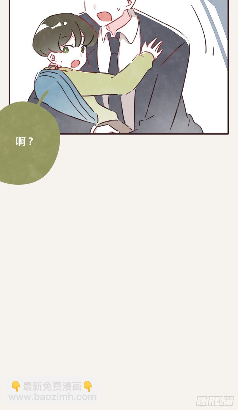 第0366话 生日快乐，大宝17