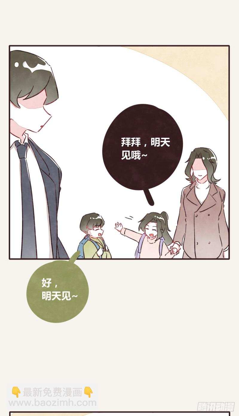 第0366话 生日快乐，大宝2