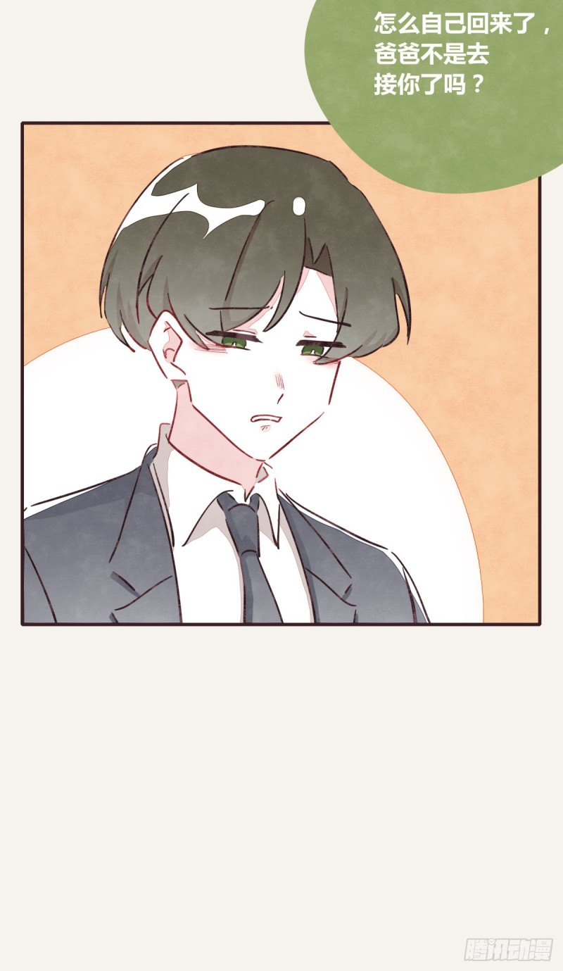 第0366话 生日快乐，大宝24