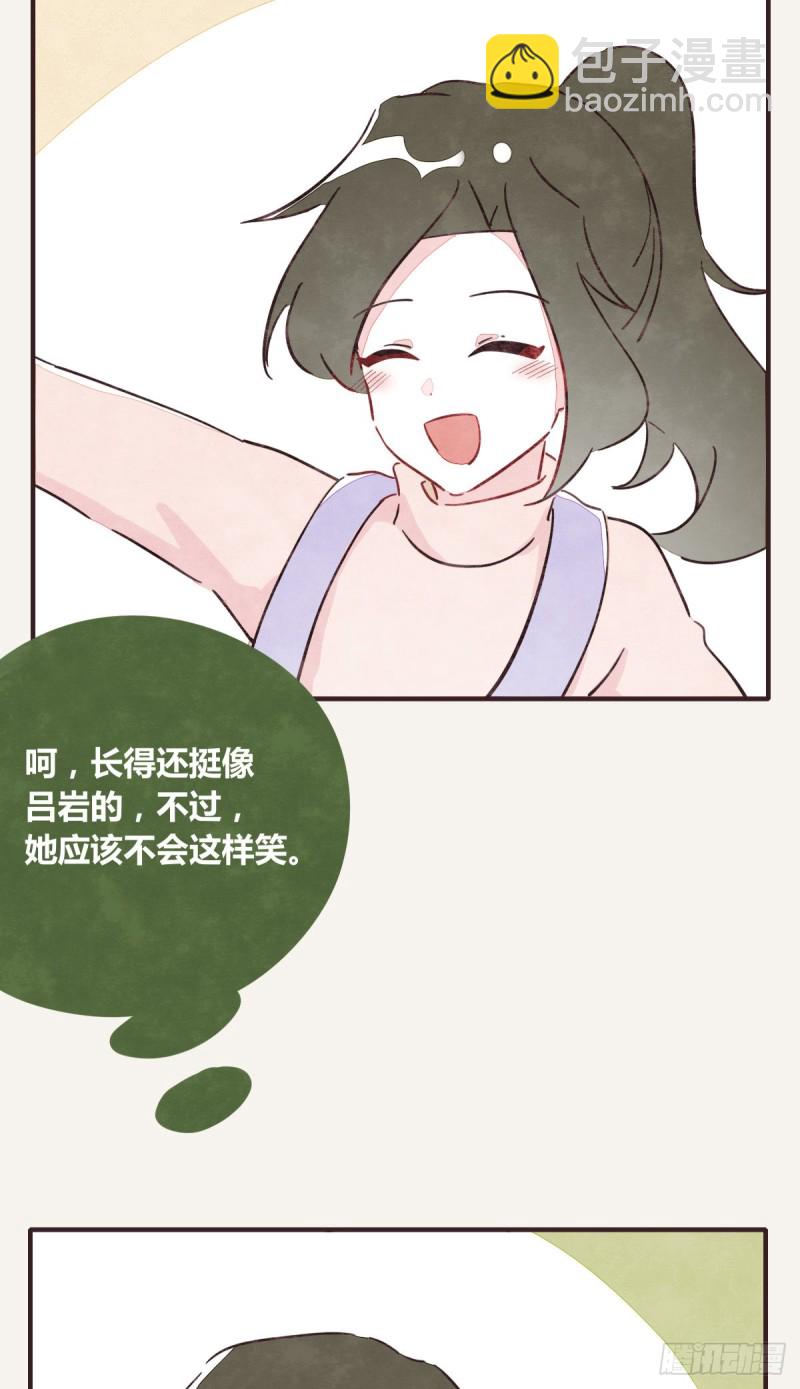 第0366话 生日快乐，大宝3