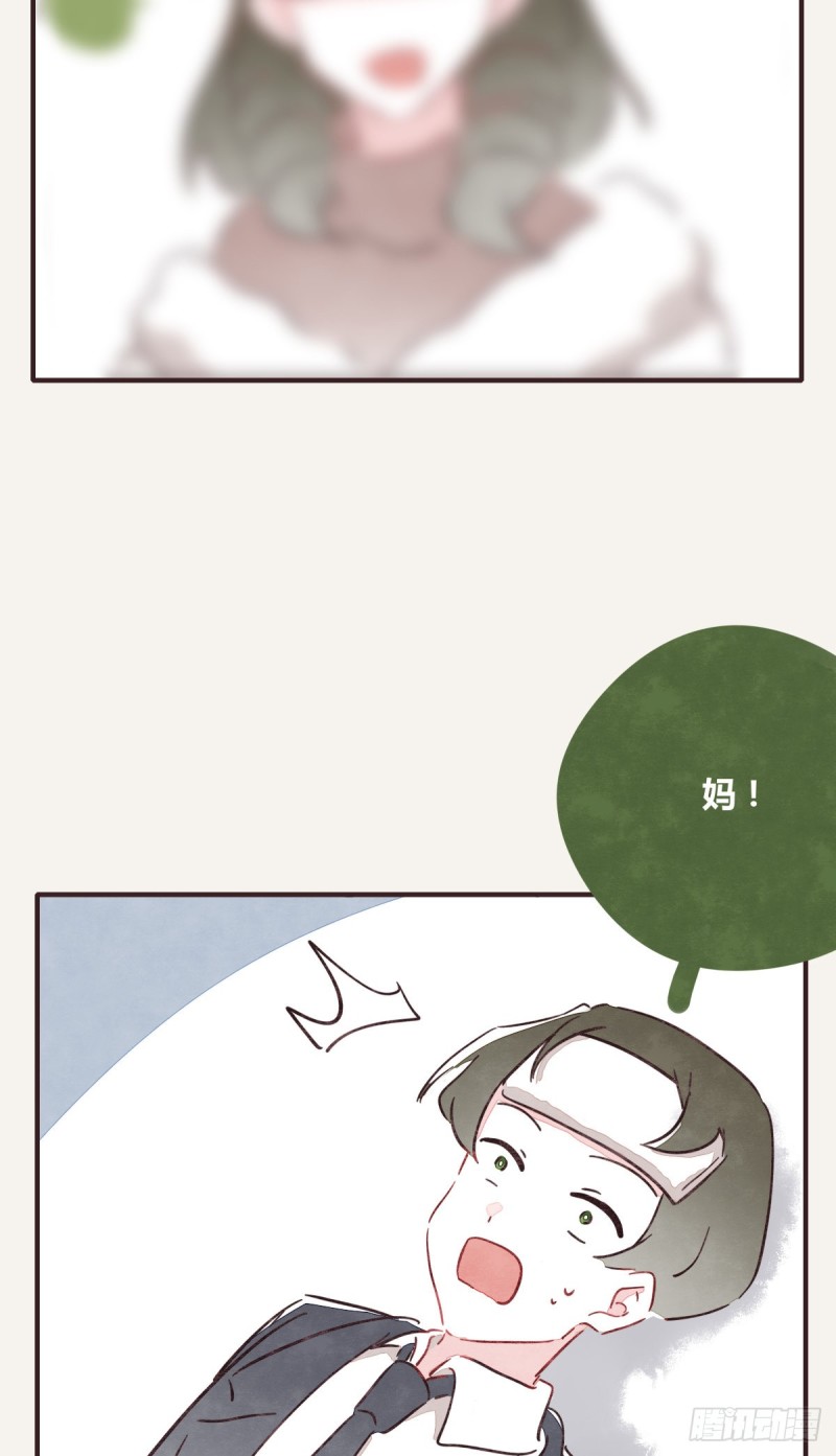 第0366话 生日快乐，大宝37