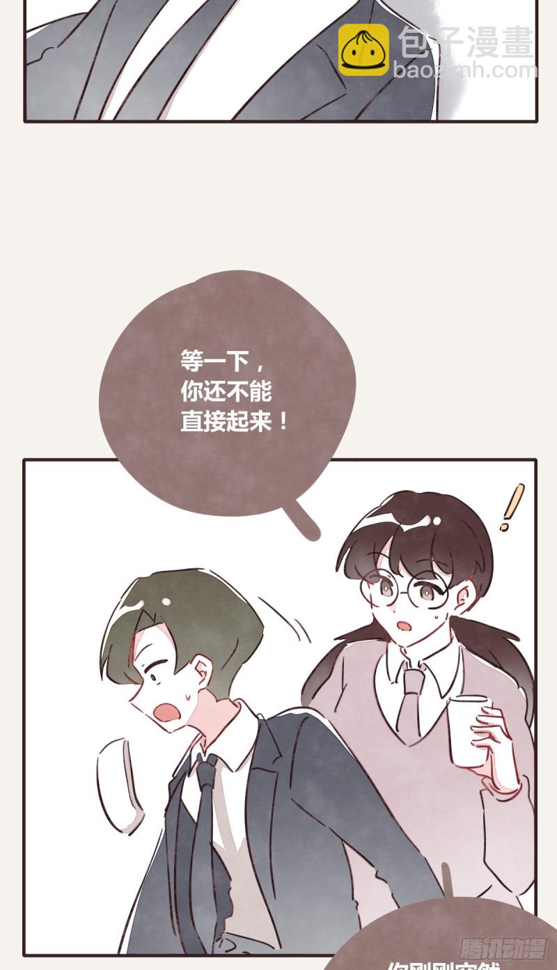 第0366话 生日快乐，大宝38