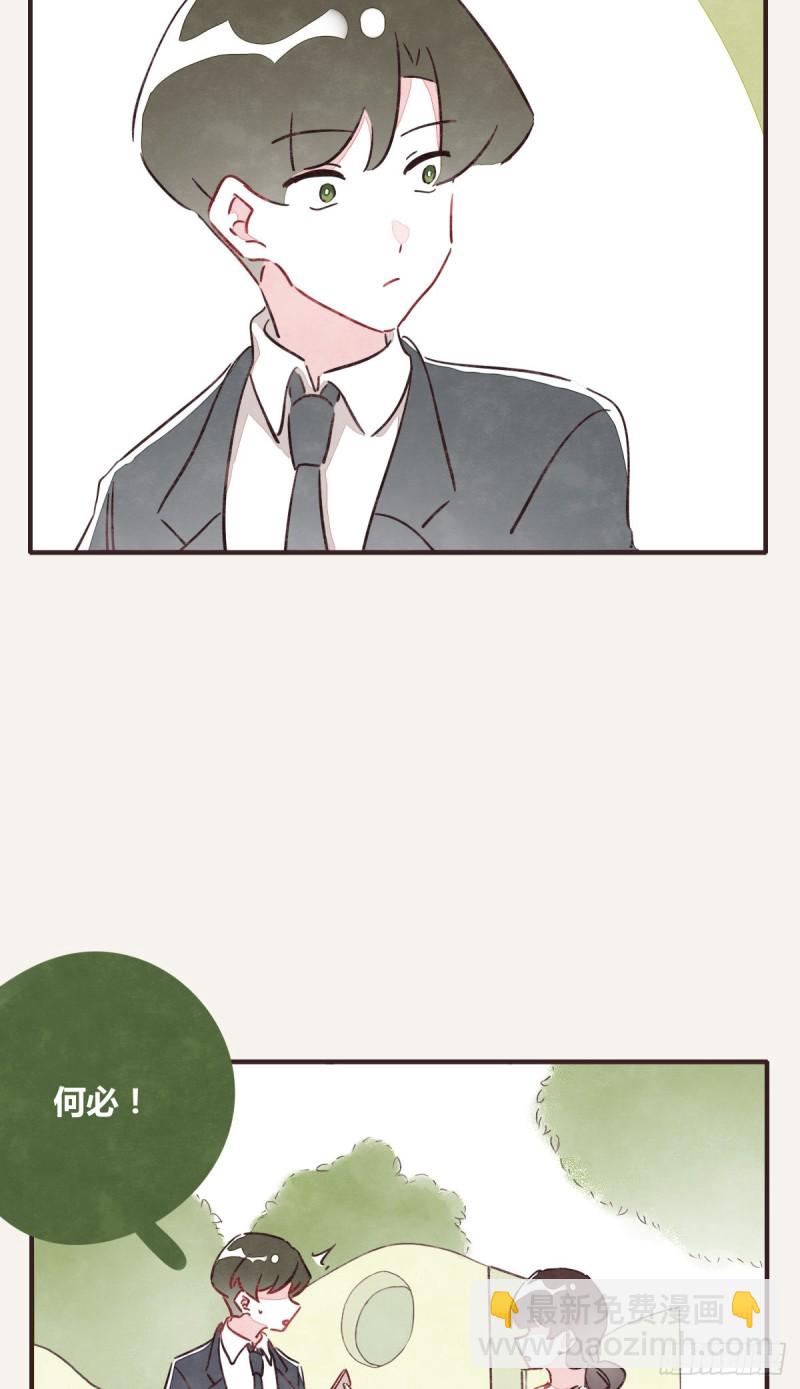 第0366话 生日快乐，大宝4