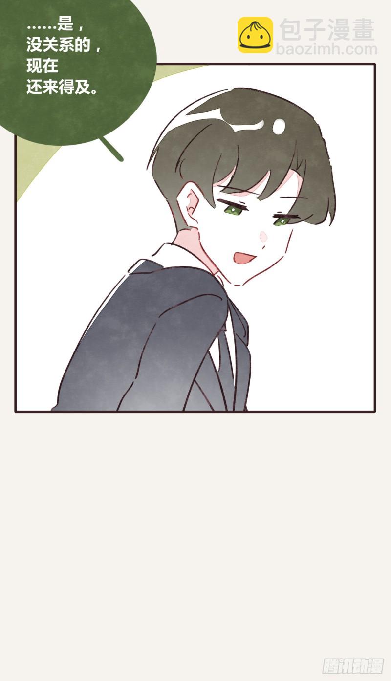 第0366话 生日快乐，大宝41
