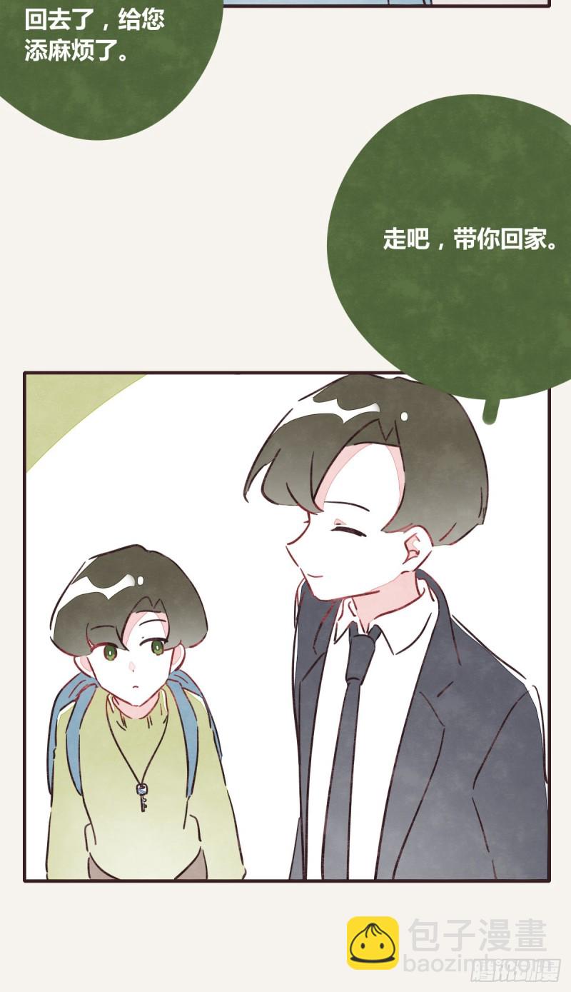 第0366话 生日快乐，大宝7