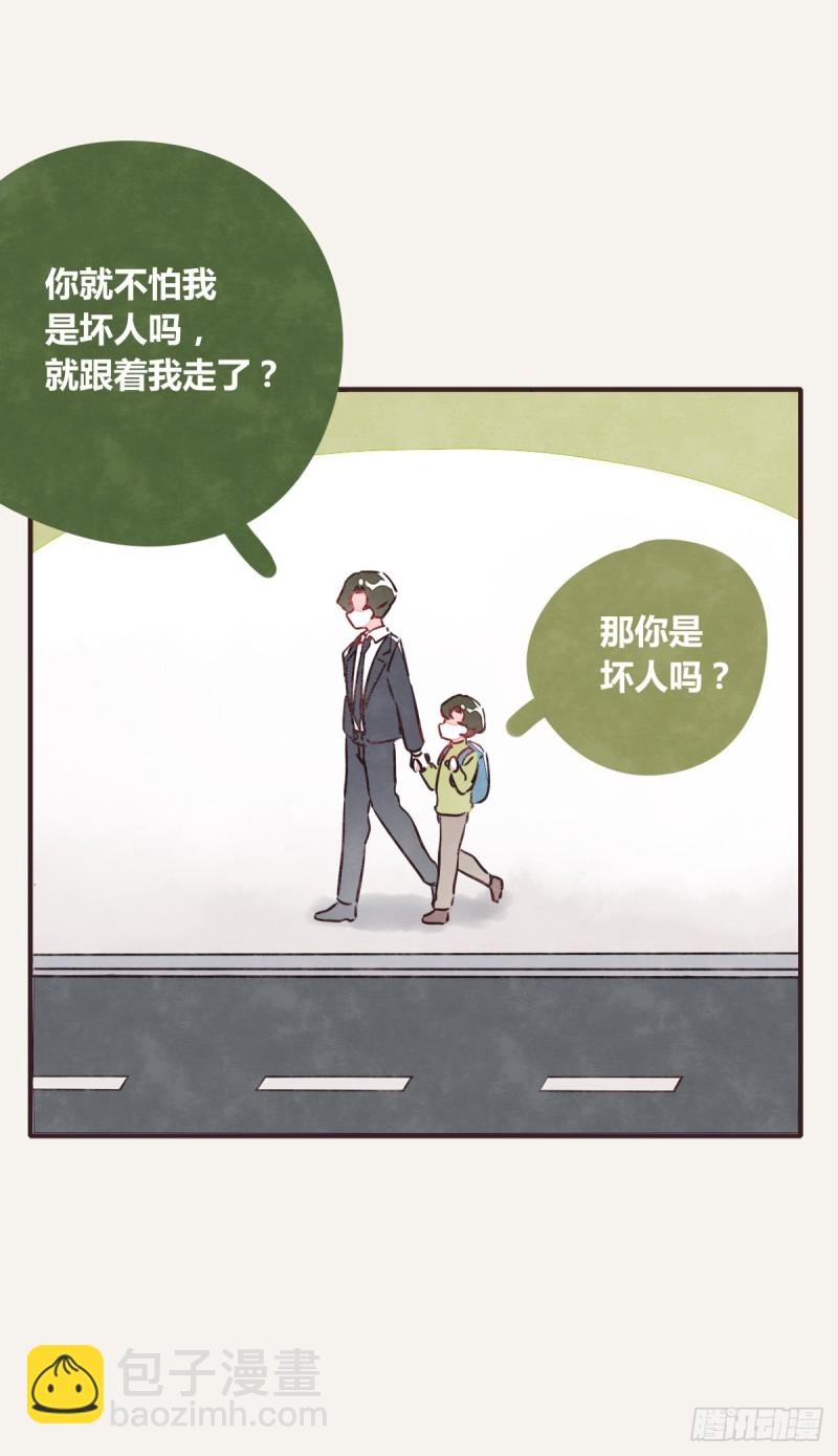 第0366话 生日快乐，大宝8