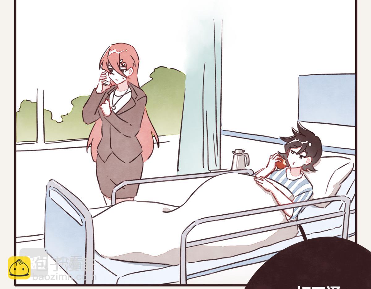 第0372话 钟璃，生日快乐！1