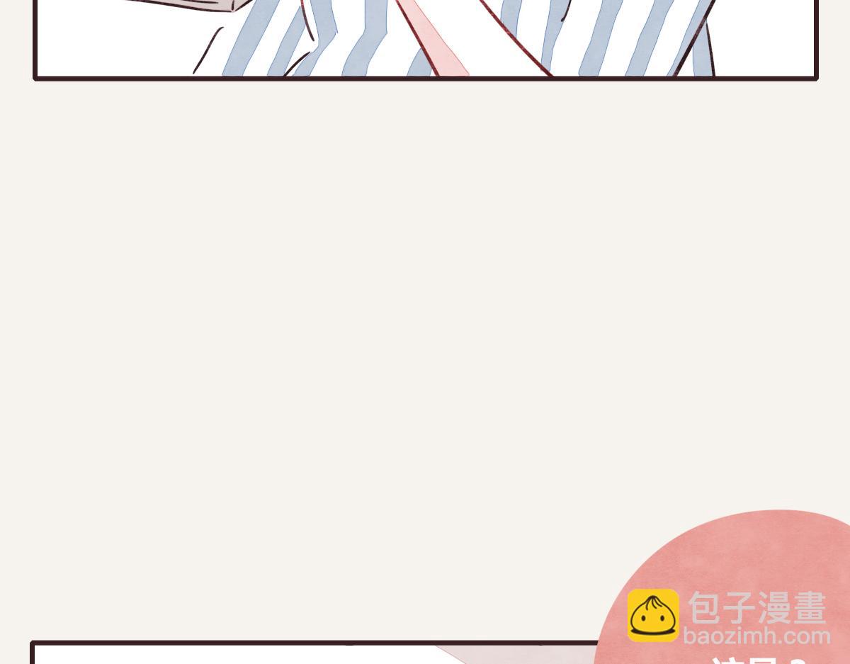 第0372话 钟璃，生日快乐！10