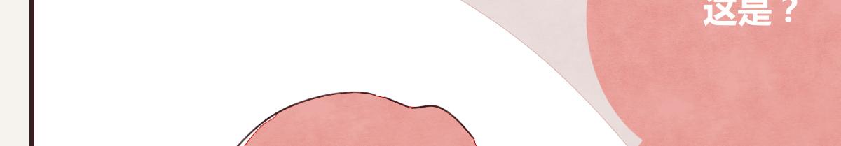 第0372话 钟璃，生日快乐！11
