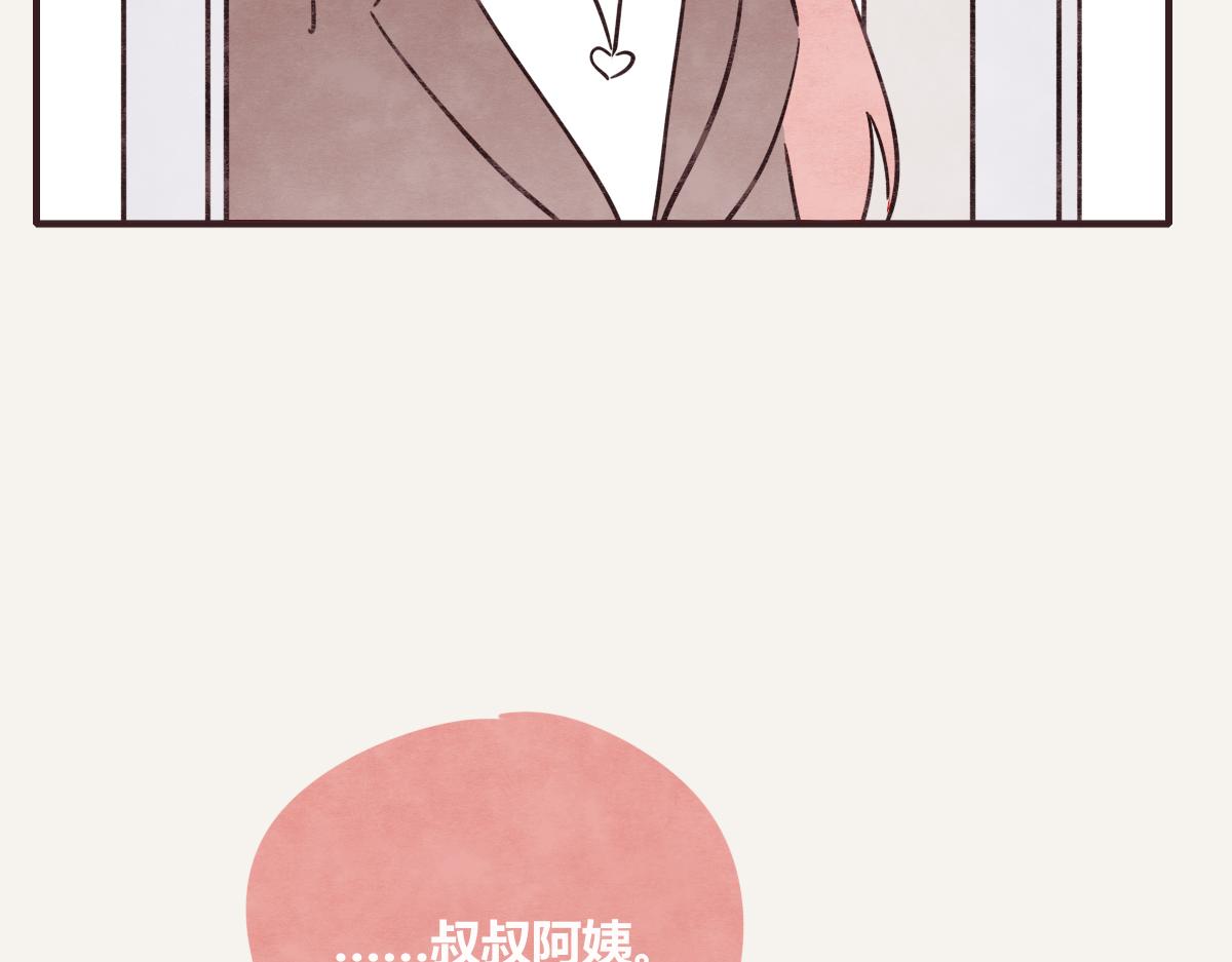 第0372话 钟璃，生日快乐！31