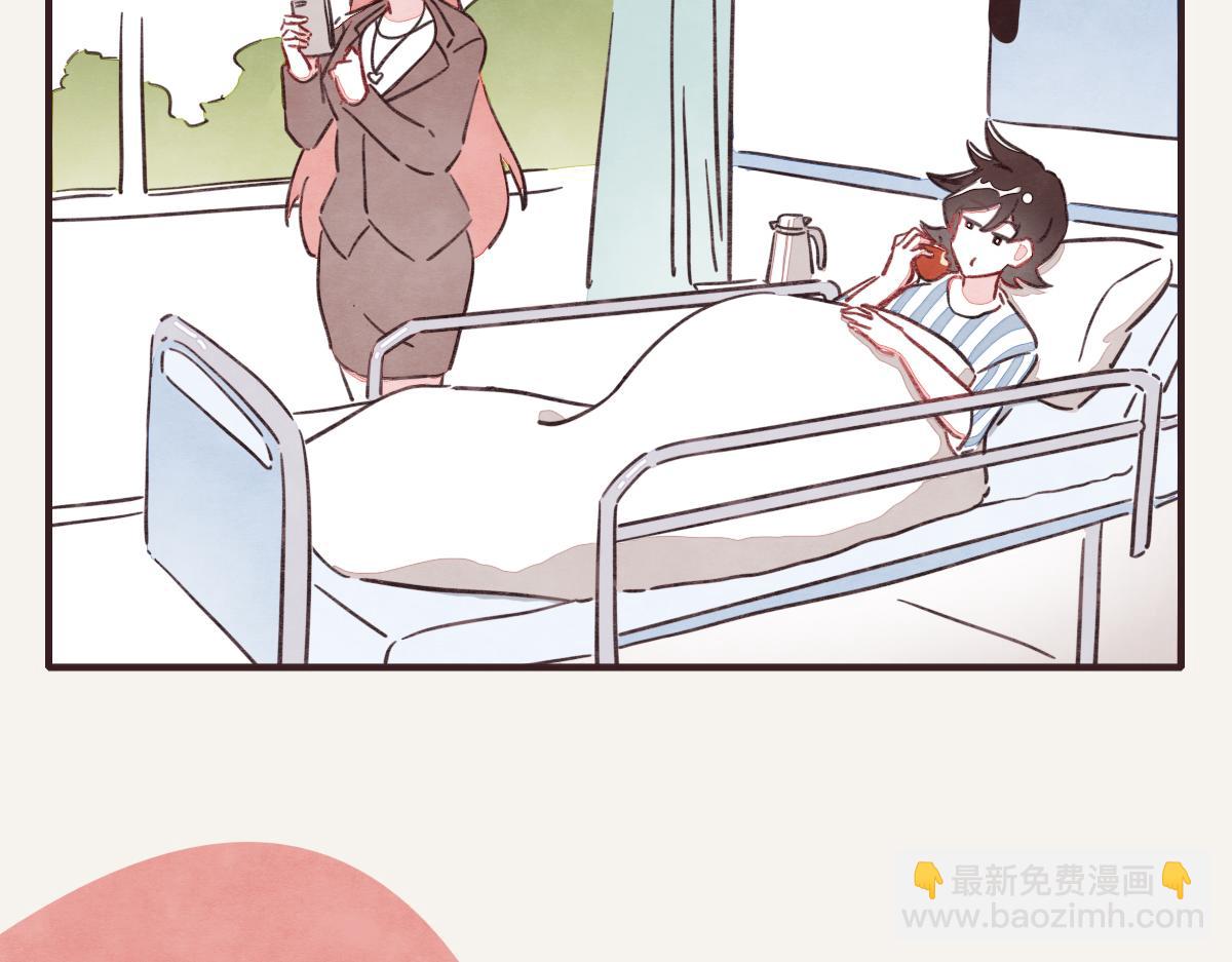 第0372话 钟璃，生日快乐！4
