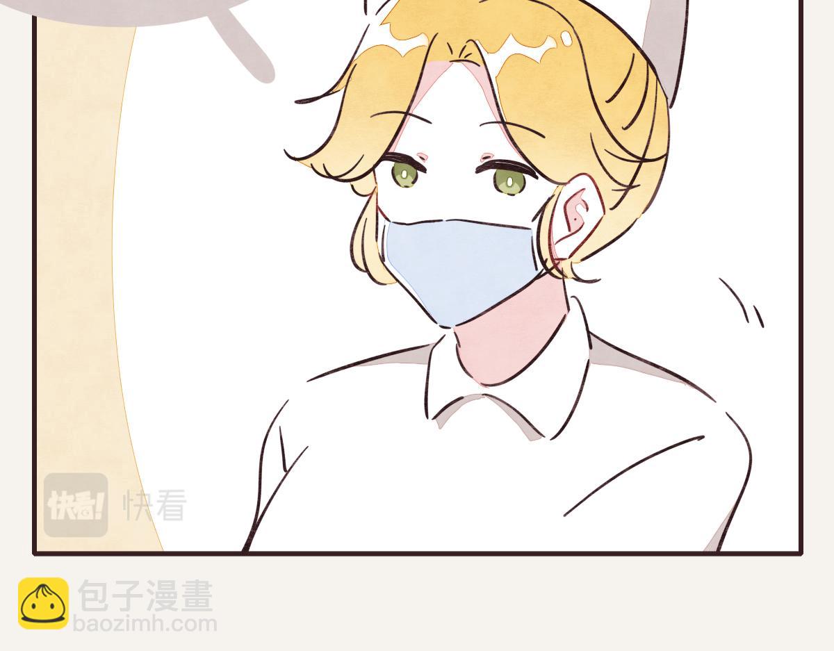 第0372话 钟璃，生日快乐！42