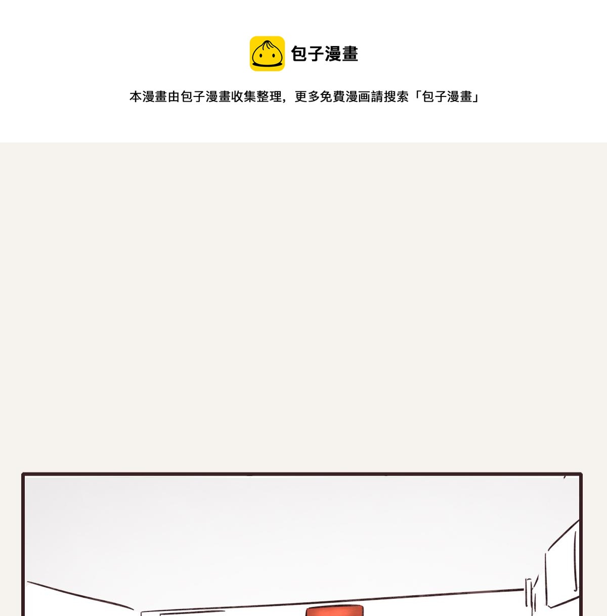 第0372话 钟璃，生日快乐！43