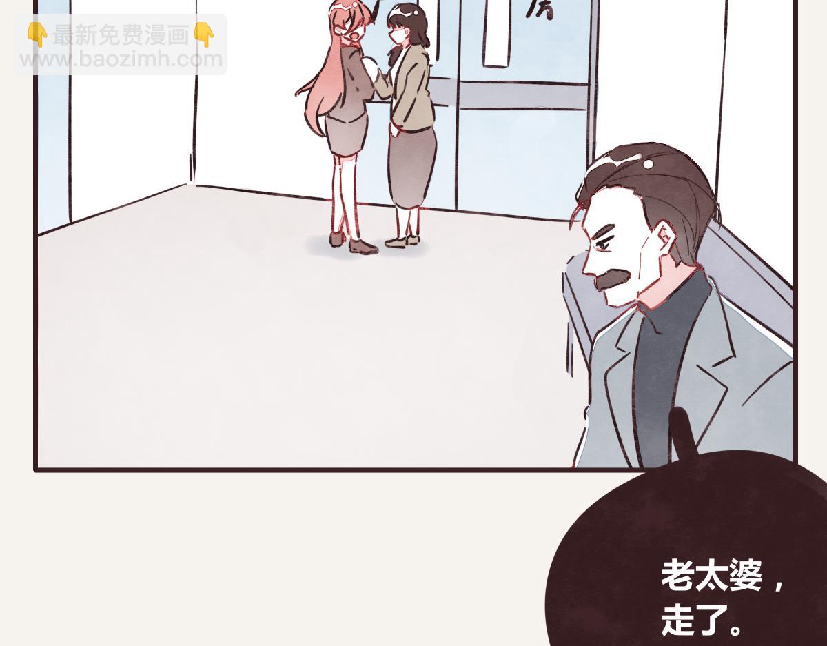 第0372话 钟璃，生日快乐！56