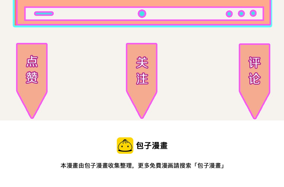 第0372话 钟璃，生日快乐！77