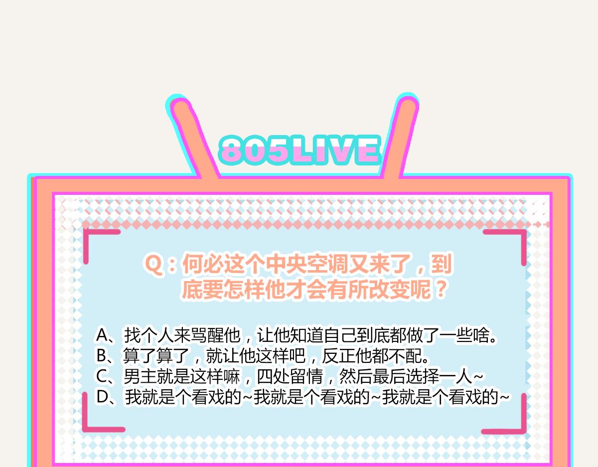 第0383话 小蓝病倒128